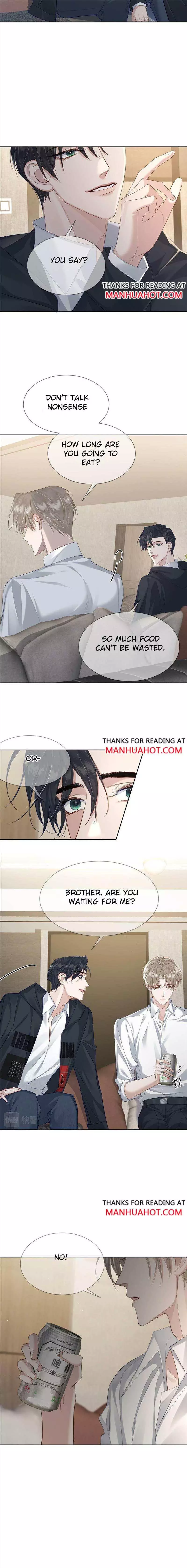 The Protagonist Only Thinks About Falling In Love Chapter 16.5 page 4