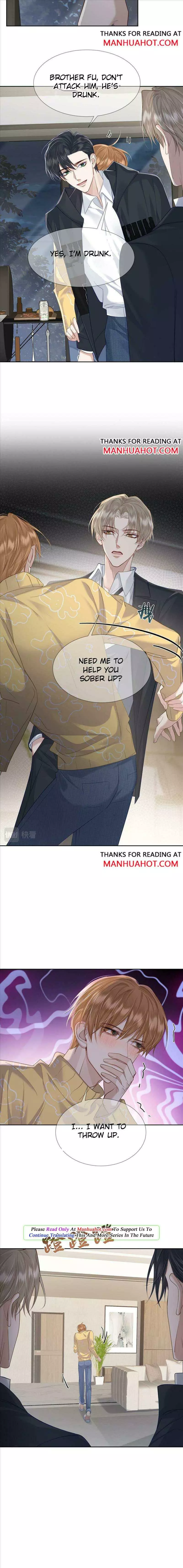 The Protagonist Only Thinks About Falling In Love Chapter 16 page 2