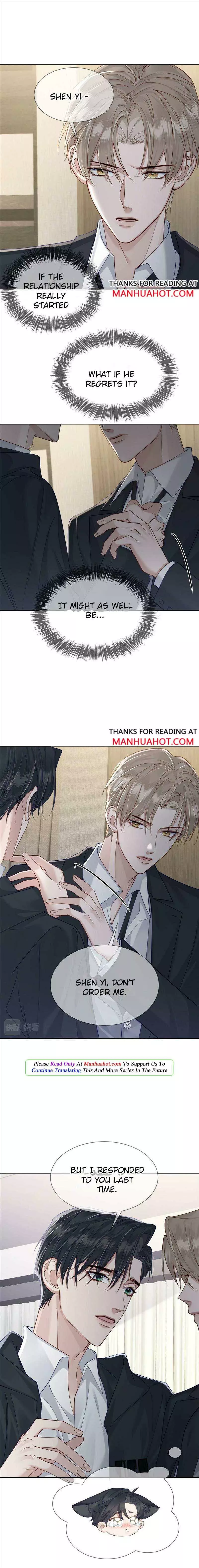 The Protagonist Only Thinks About Falling In Love Chapter 16 page 5