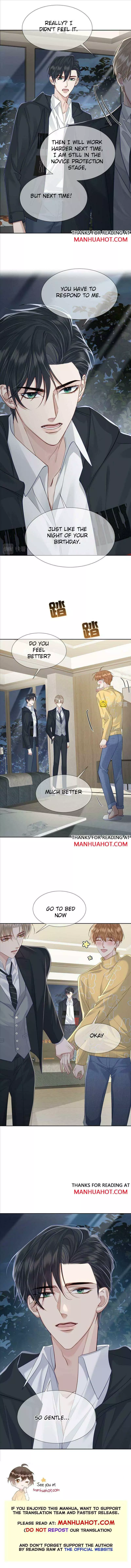 The Protagonist Only Thinks About Falling In Love Chapter 16 page 6