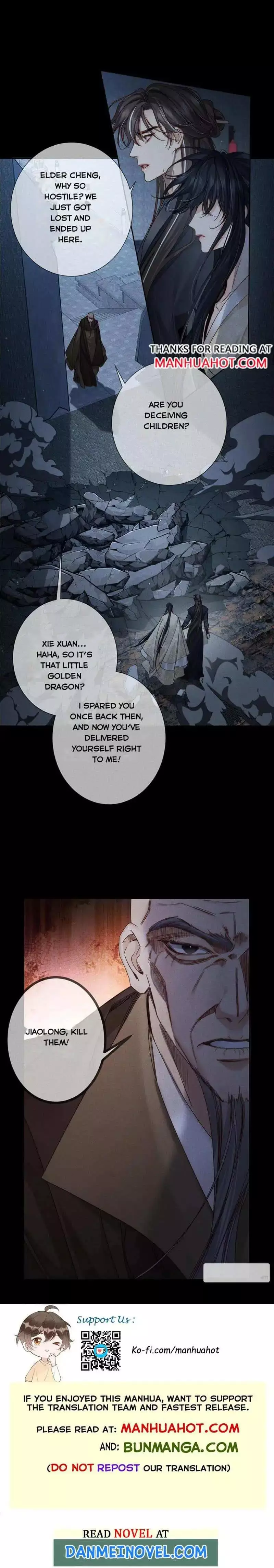 The Protagonist Only Thinks About Falling In Love Chapter 162 page 5