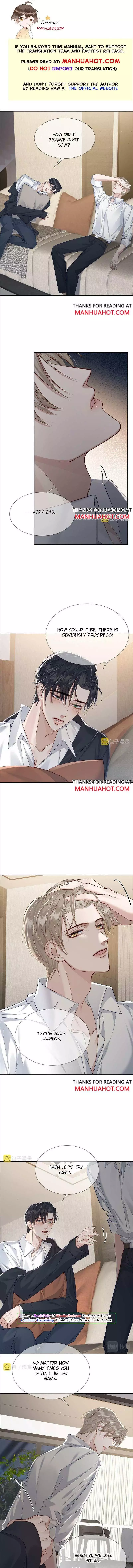 The Protagonist Only Thinks About Falling In Love Chapter 17 page 1