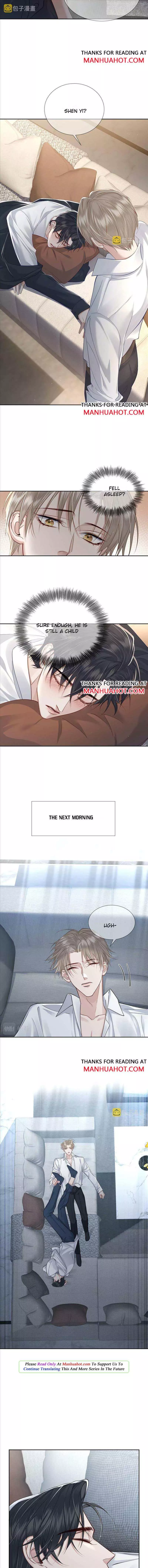 The Protagonist Only Thinks About Falling In Love Chapter 17 page 2