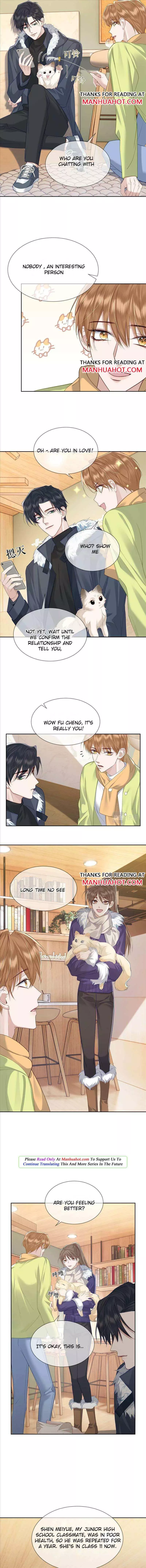 The Protagonist Only Thinks About Falling In Love Chapter 18 page 3