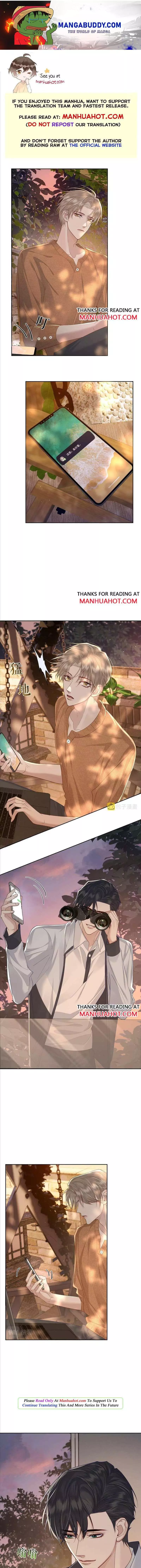 The Protagonist Only Thinks About Falling In Love Chapter 18 page 1