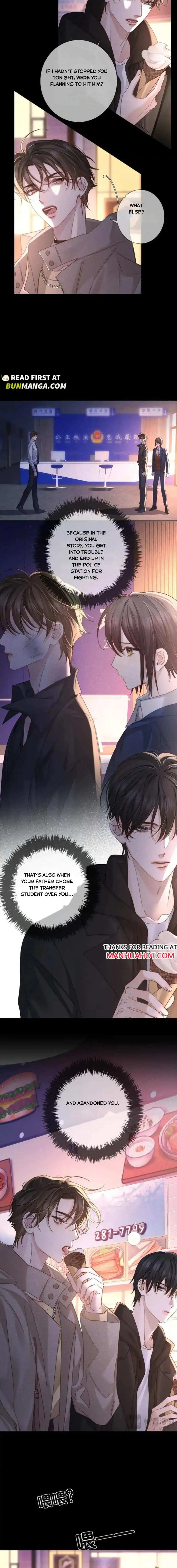 The Protagonist Only Thinks About Falling In Love Chapter 183 page 4