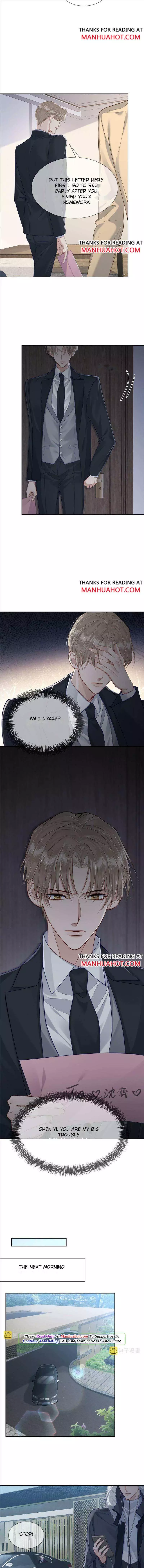 The Protagonist Only Thinks About Falling In Love Chapter 19 page 4