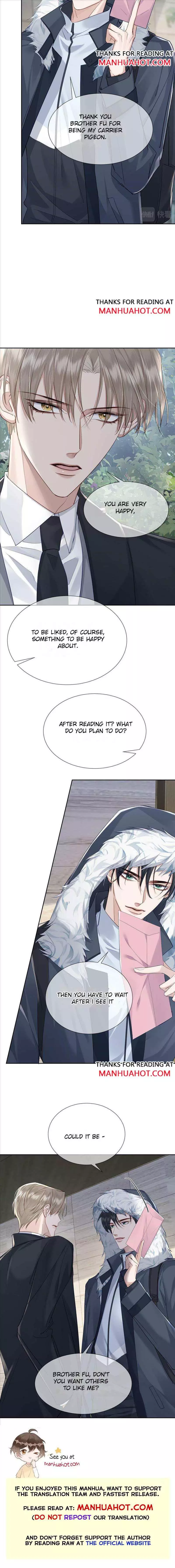 The Protagonist Only Thinks About Falling In Love Chapter 19 page 7