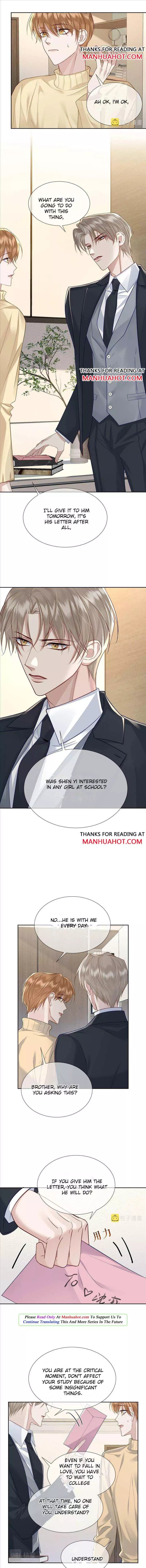 The Protagonist Only Thinks About Falling In Love Chapter 19 page 3