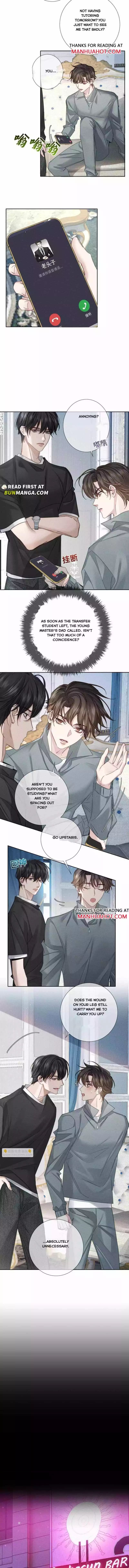 The Protagonist Only Thinks About Falling In Love Chapter 194 page 2