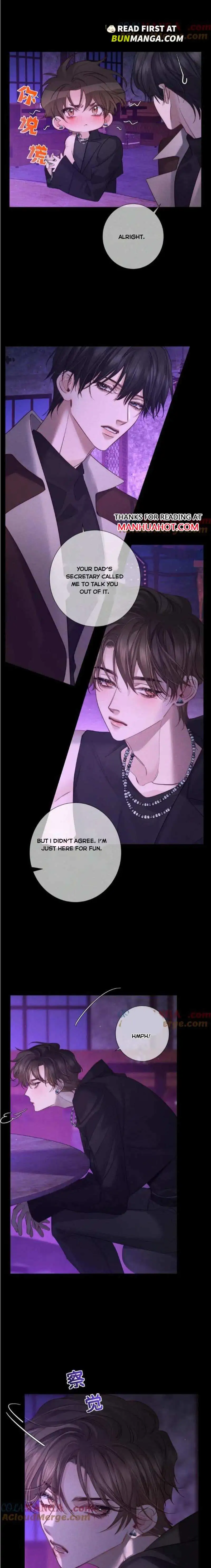The Protagonist Only Thinks About Falling In Love Chapter 197 page 5