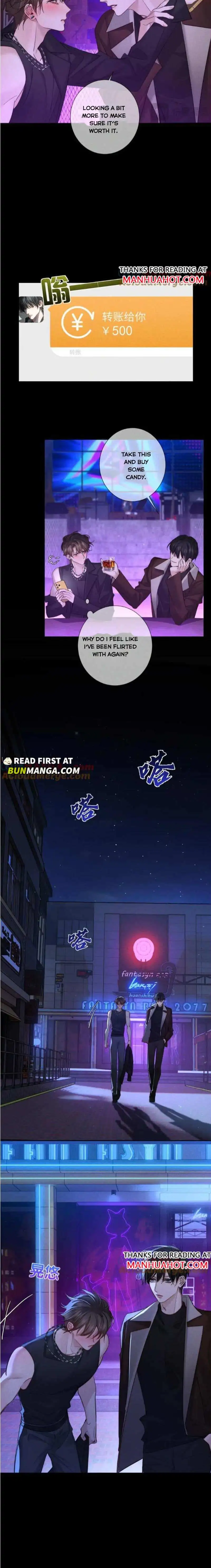 The Protagonist Only Thinks About Falling In Love Chapter 197 page 7