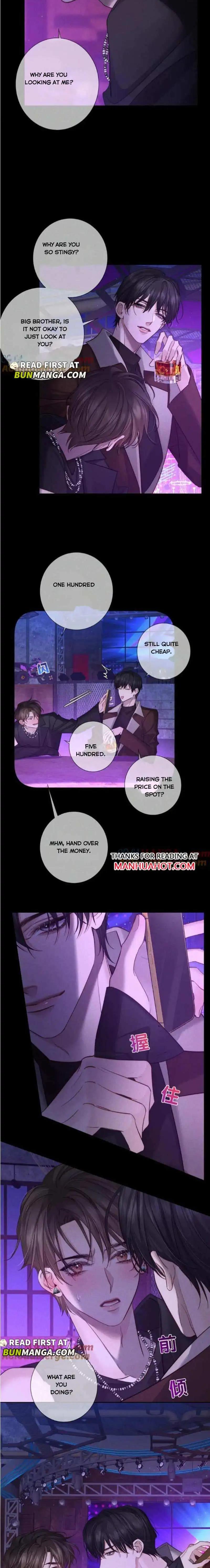 The Protagonist Only Thinks About Falling In Love Chapter 197 page 6