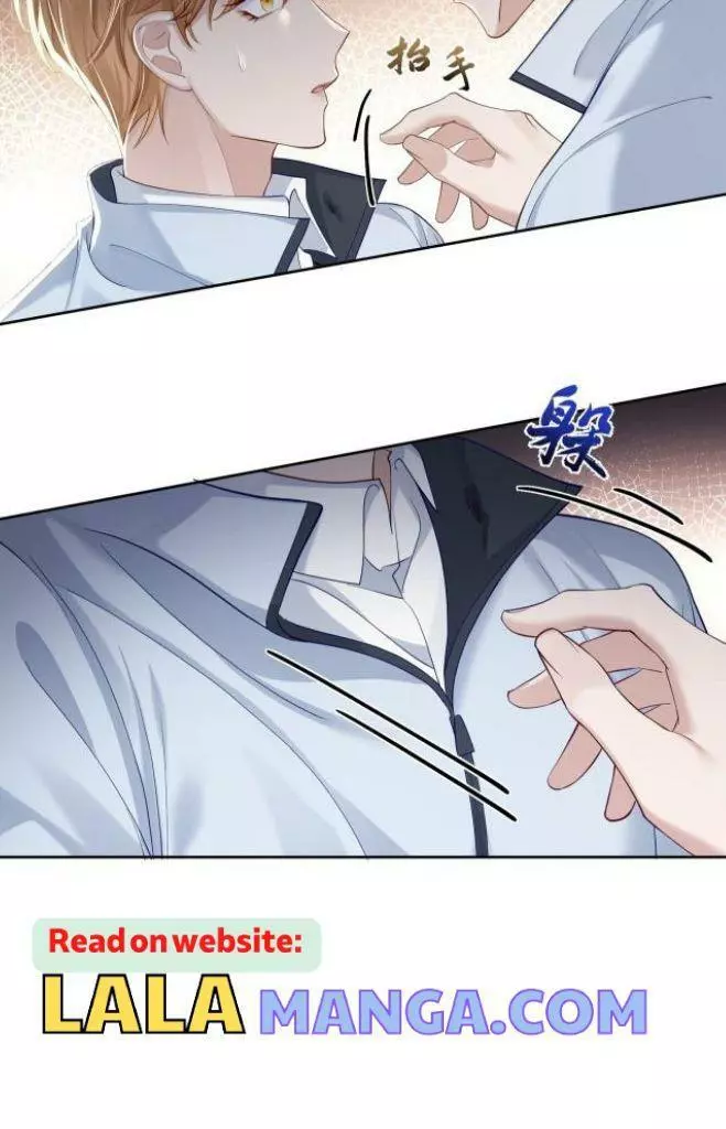 The Protagonist Only Thinks About Falling In Love Chapter 2 page 6
