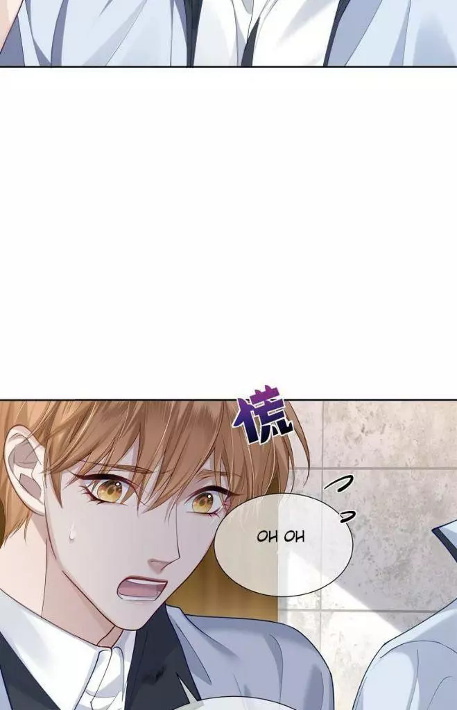 The Protagonist Only Thinks About Falling In Love Chapter 2 page 8