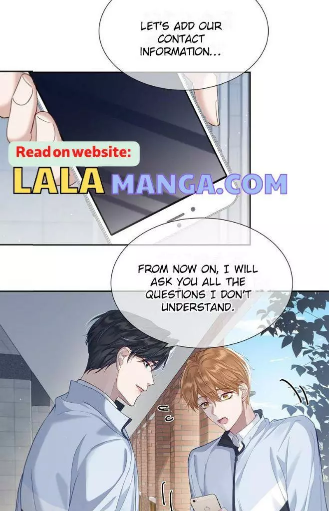 The Protagonist Only Thinks About Falling In Love Chapter 2 page 15