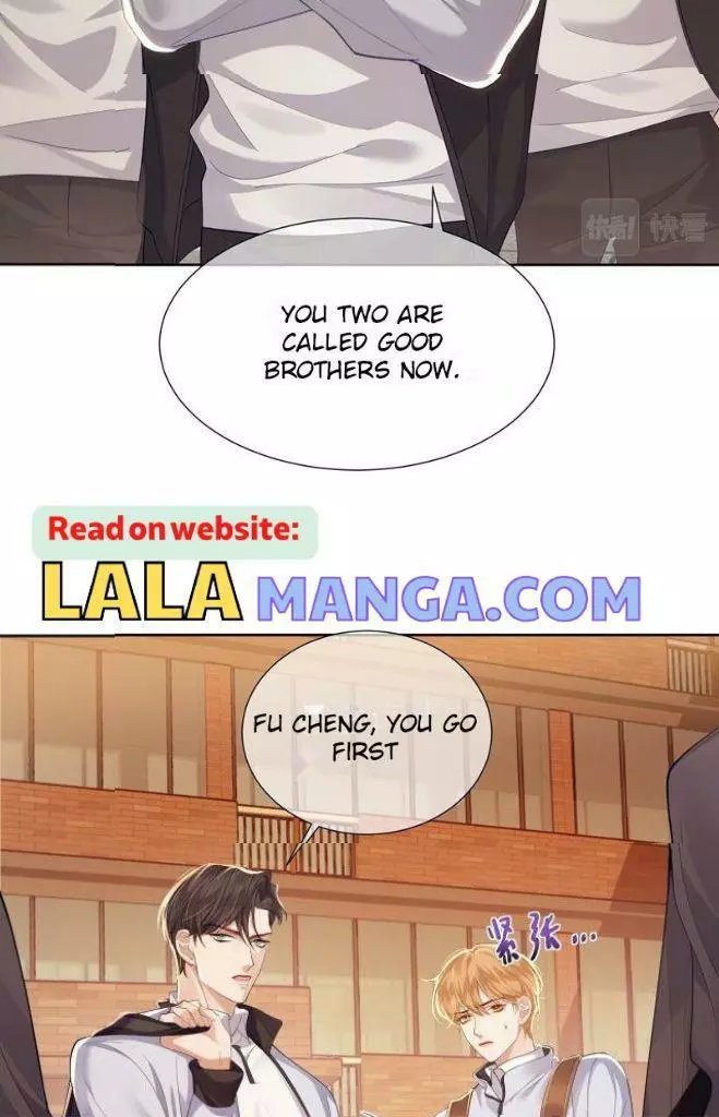 The Protagonist Only Thinks About Falling In Love Chapter 2 page 22