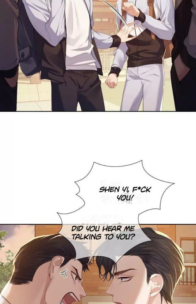 The Protagonist Only Thinks About Falling In Love Chapter 2 page 23