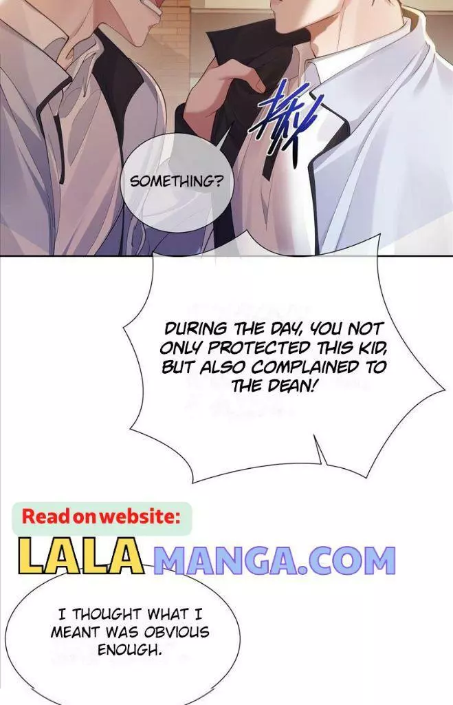 The Protagonist Only Thinks About Falling In Love Chapter 2 page 24