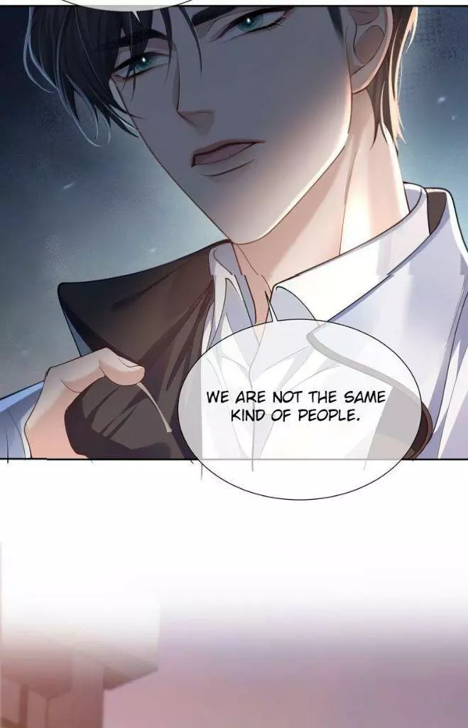 The Protagonist Only Thinks About Falling In Love Chapter 2 page 25
