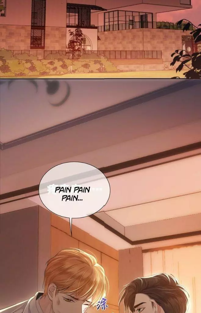 The Protagonist Only Thinks About Falling In Love Chapter 2 page 33