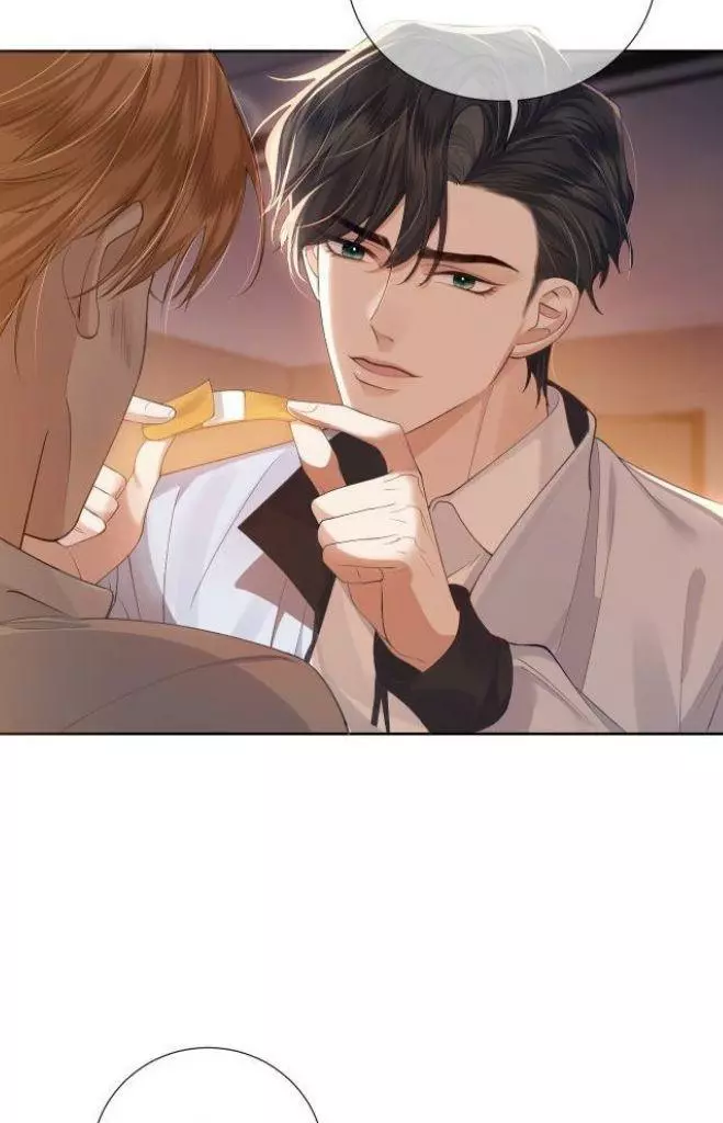 The Protagonist Only Thinks About Falling In Love Chapter 2 page 35