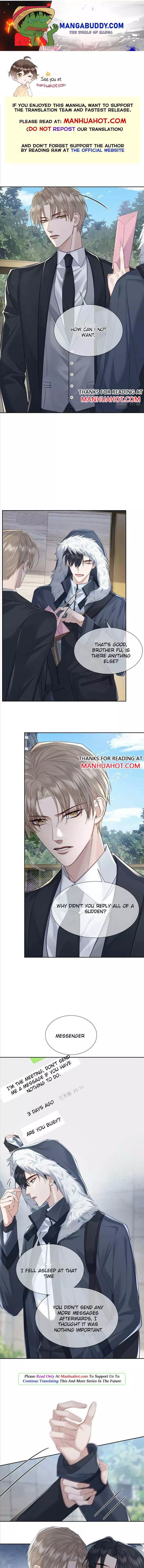 The Protagonist Only Thinks About Falling In Love Chapter 20 page 1