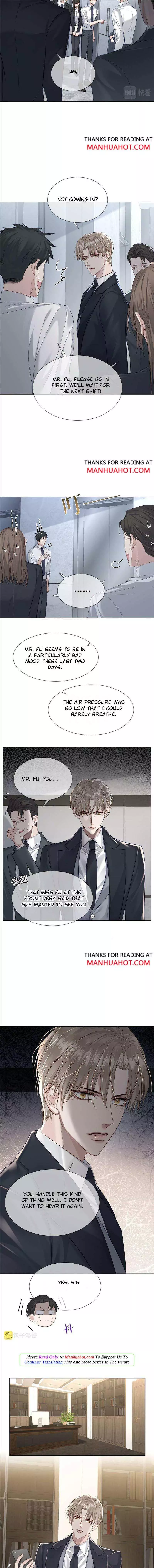 The Protagonist Only Thinks About Falling In Love Chapter 20 page 5