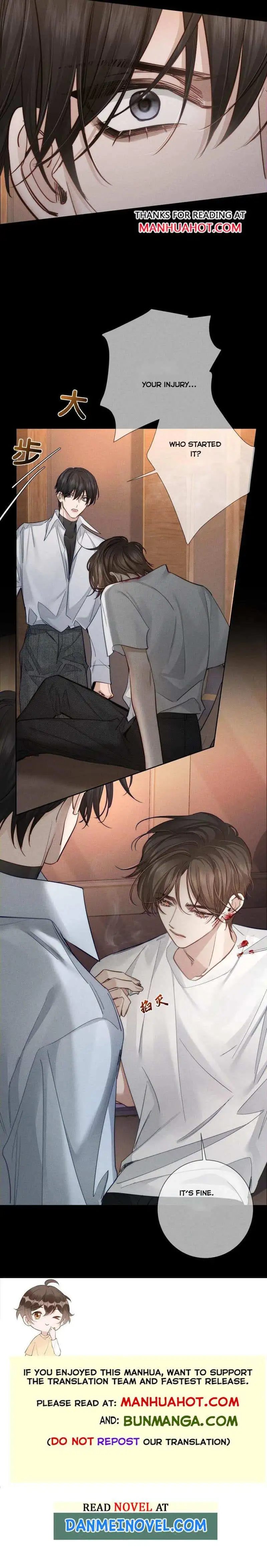 The Protagonist Only Thinks About Falling In Love Chapter 204 page 6