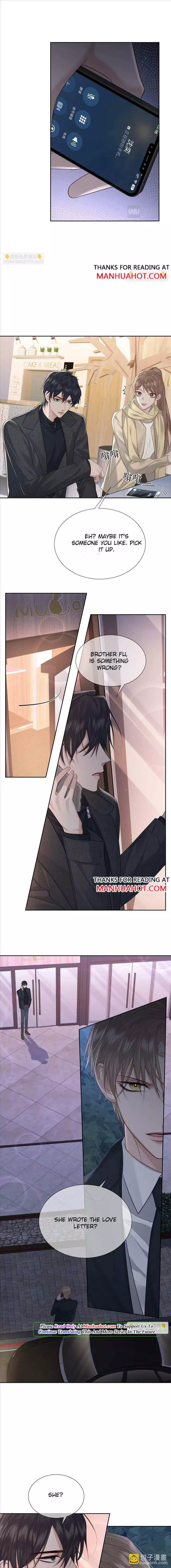 The Protagonist Only Thinks About Falling In Love Chapter 21 page 3
