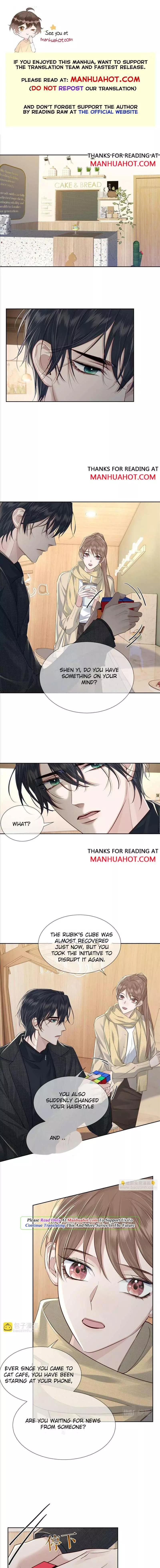 The Protagonist Only Thinks About Falling In Love Chapter 21 page 1