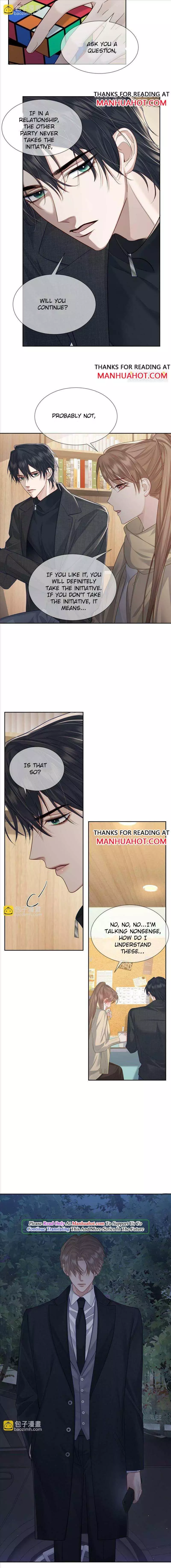 The Protagonist Only Thinks About Falling In Love Chapter 21 page 2