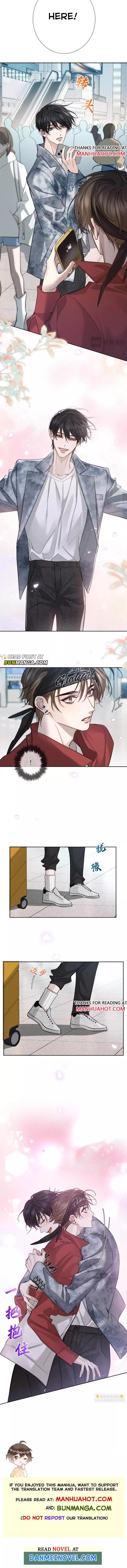 The Protagonist Only Thinks About Falling In Love Chapter 210 page 6