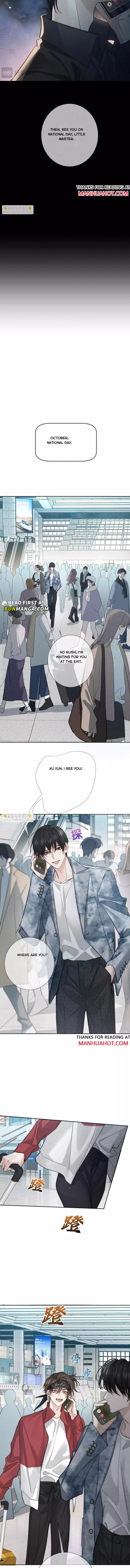 The Protagonist Only Thinks About Falling In Love Chapter 210 page 5