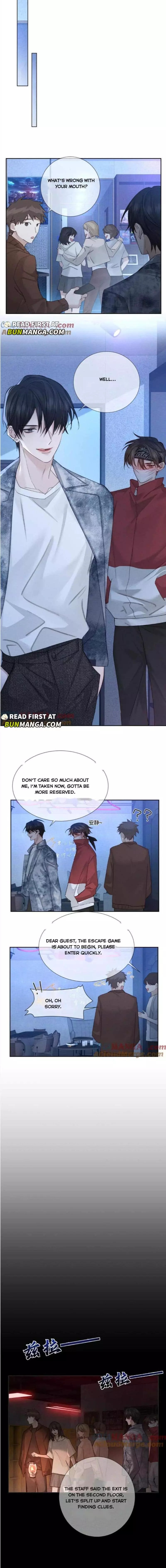 The Protagonist Only Thinks About Falling In Love Chapter 216 page 5