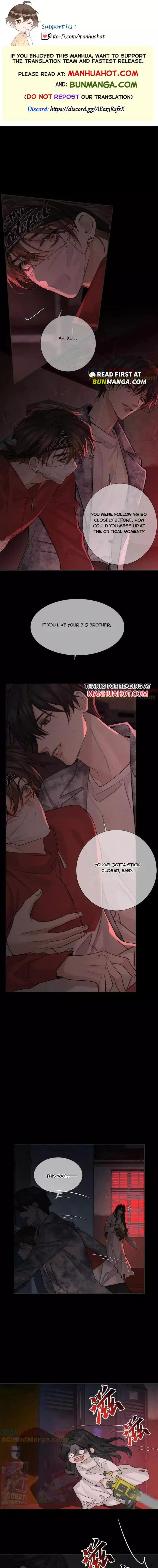The Protagonist Only Thinks About Falling In Love Chapter 217 page 2