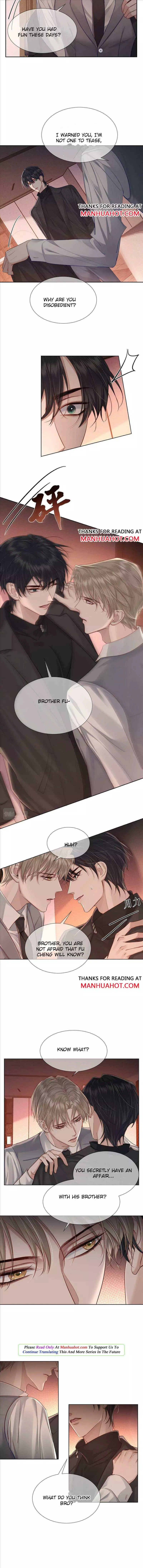 The Protagonist Only Thinks About Falling In Love Chapter 22 page 2