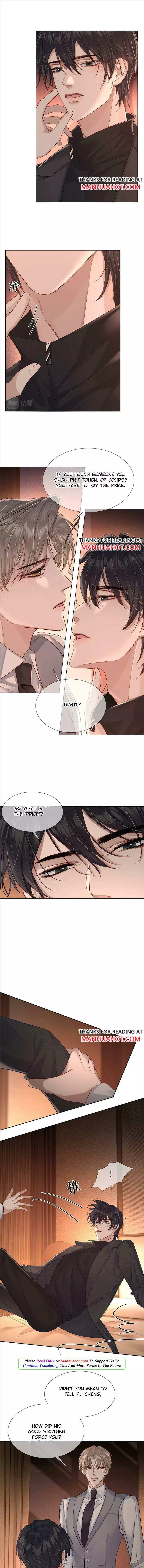 The Protagonist Only Thinks About Falling In Love Chapter 22 page 3