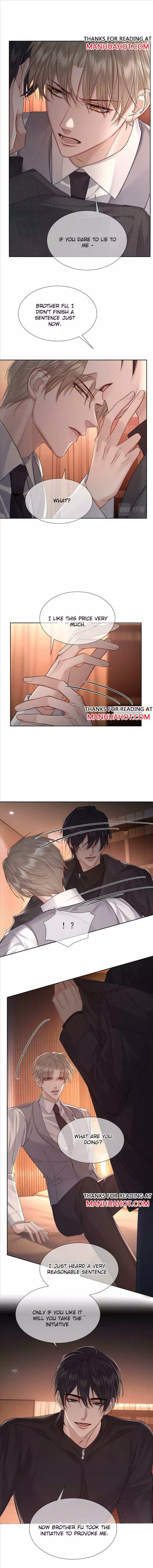 The Protagonist Only Thinks About Falling In Love Chapter 22 page 5