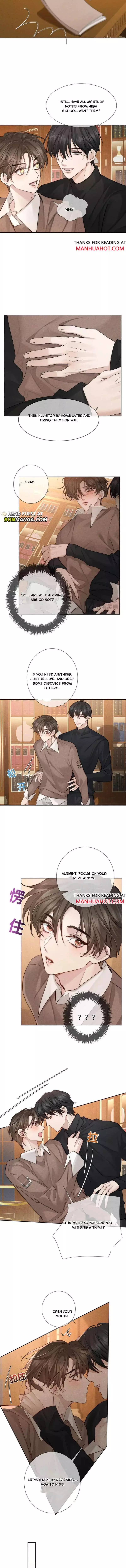 The Protagonist Only Thinks About Falling In Love Chapter 220 page 4