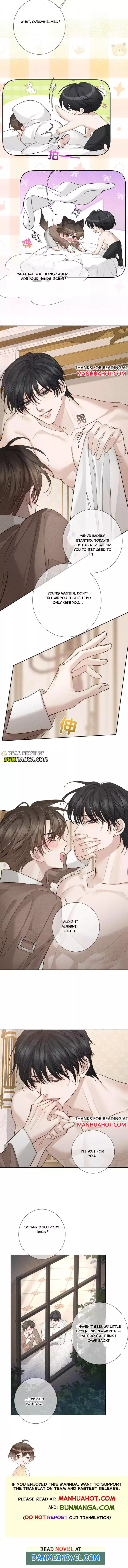 The Protagonist Only Thinks About Falling In Love Chapter 220 page 6