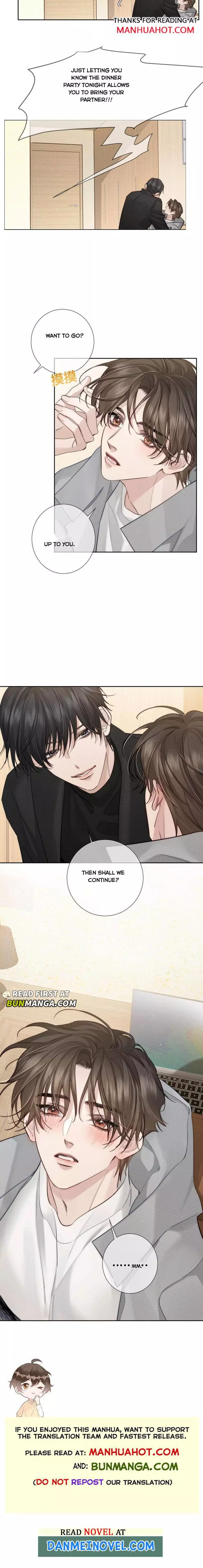 The Protagonist Only Thinks About Falling In Love Chapter 221 page 6