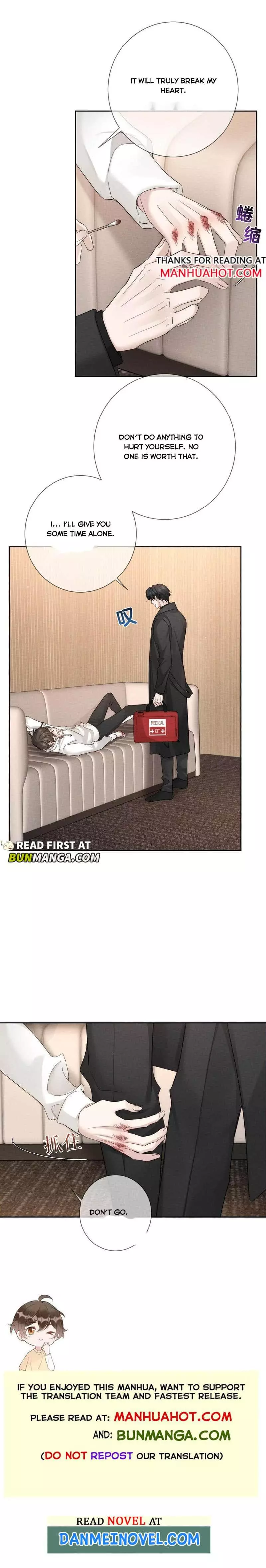 The Protagonist Only Thinks About Falling In Love Chapter 223 page 7