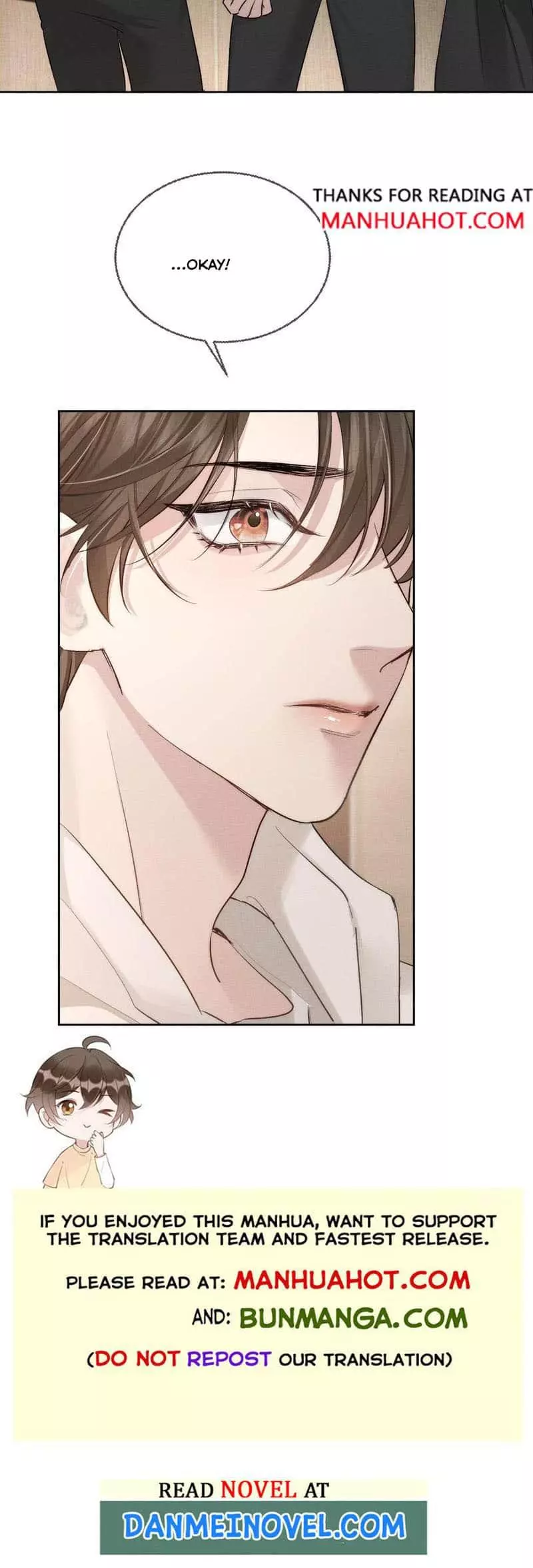 The Protagonist Only Thinks About Falling In Love Chapter 224 page 7