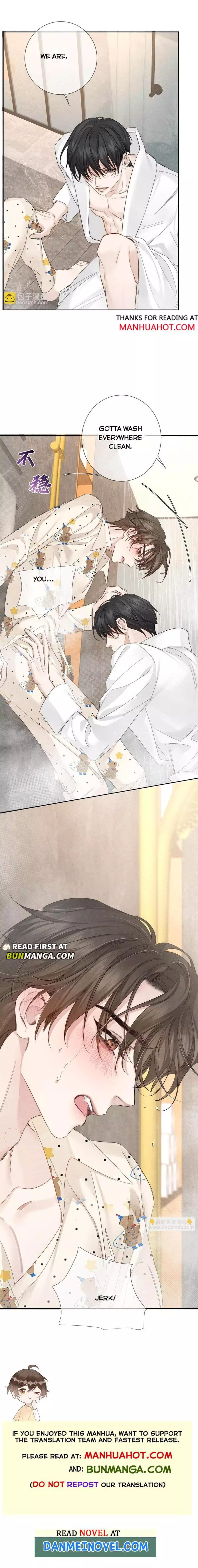 The Protagonist Only Thinks About Falling In Love Chapter 226 page 6