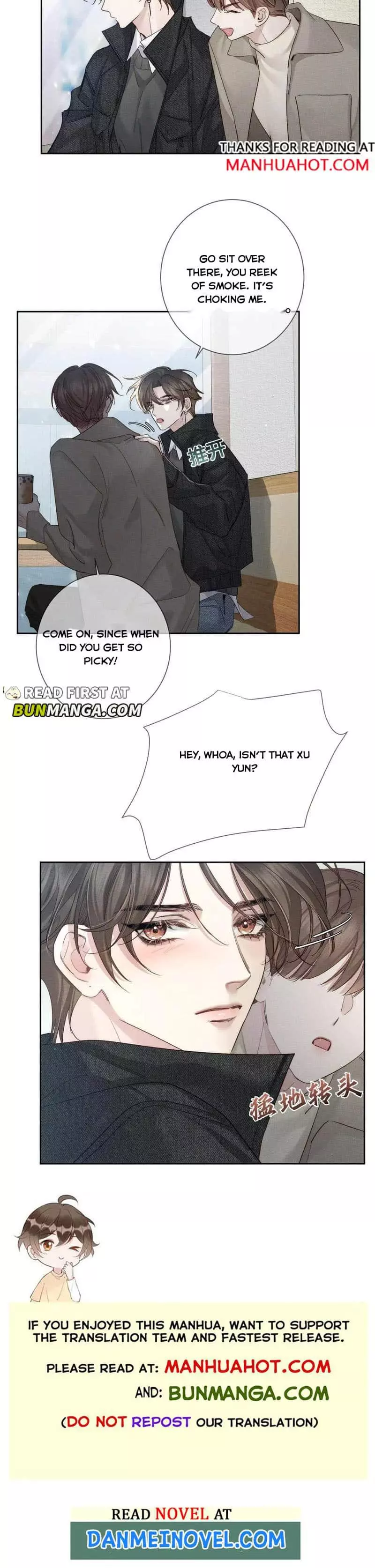 The Protagonist Only Thinks About Falling In Love Chapter 227 page 8
