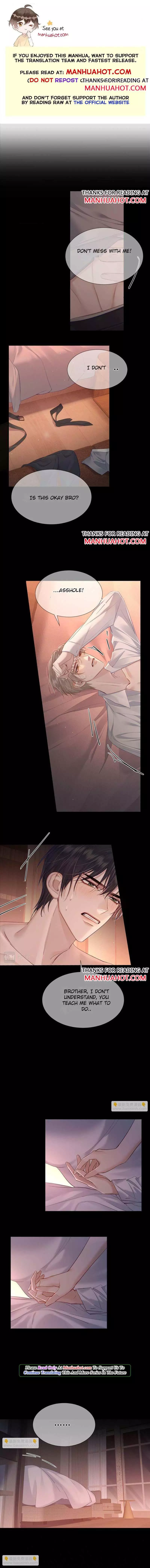 The Protagonist Only Thinks About Falling In Love Chapter 23 page 1