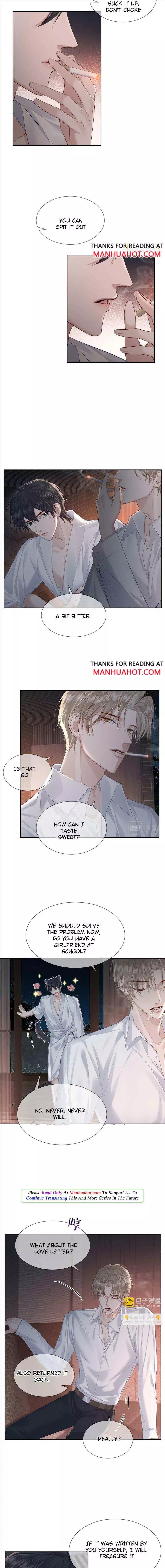 The Protagonist Only Thinks About Falling In Love Chapter 23 page 3