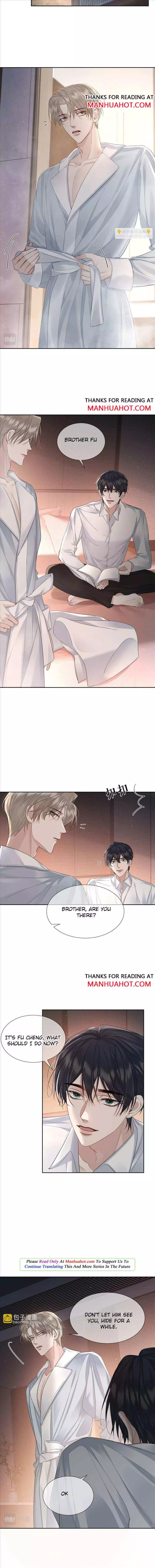 The Protagonist Only Thinks About Falling In Love Chapter 23 page 6