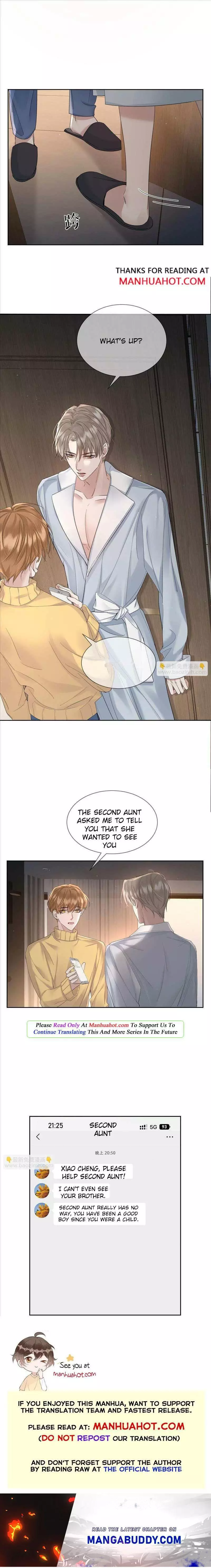 The Protagonist Only Thinks About Falling In Love Chapter 23 page 7